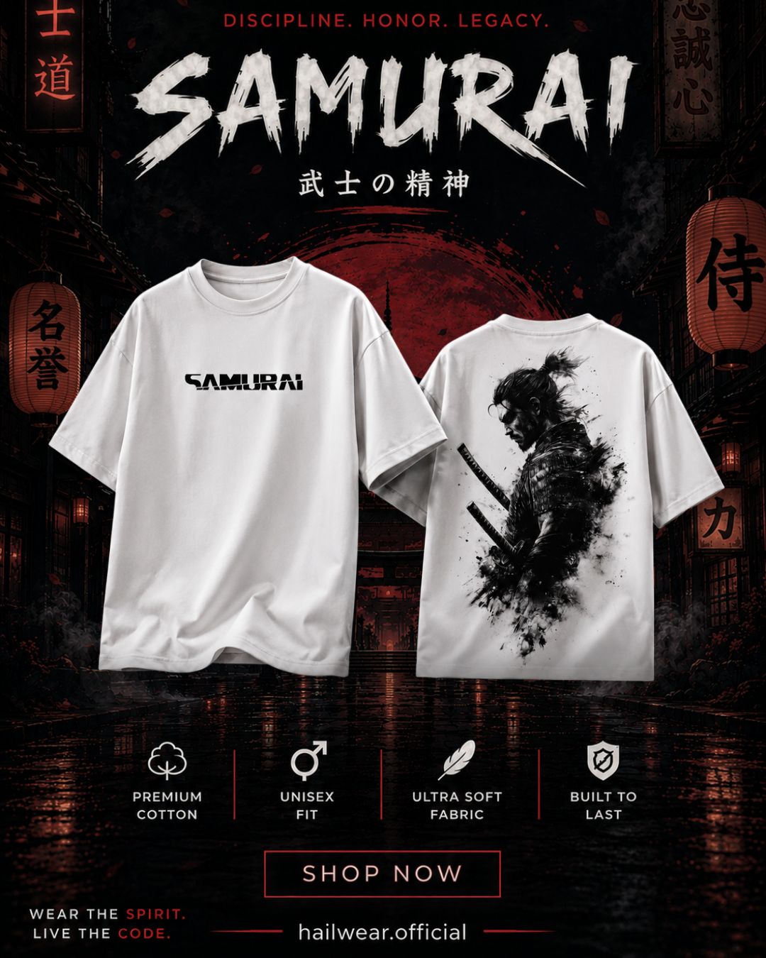 SAMURAI: Spirit & Honor Oversized Graphic Tee