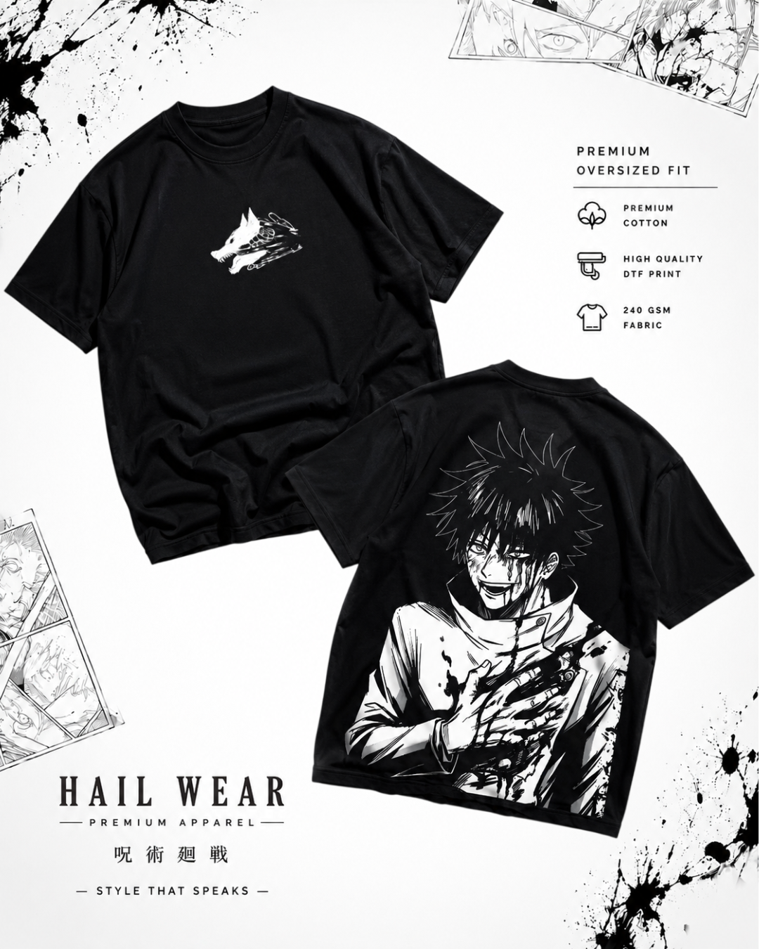 Jujutsu Kaisen Megumi Fushiguro Oversized T-Shirt