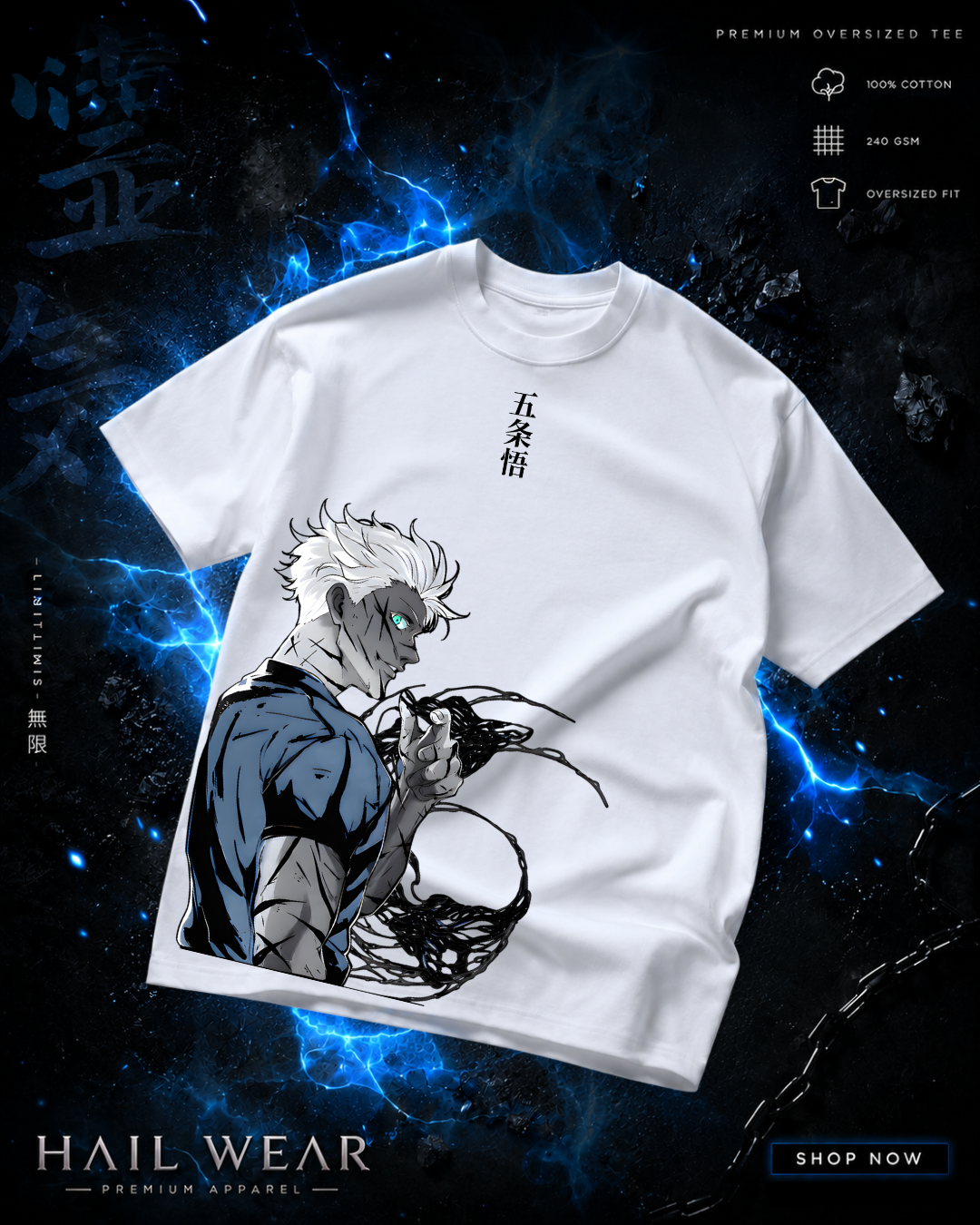 Gojo Satoru Limitless Graphic Oversized T-Shirt - White