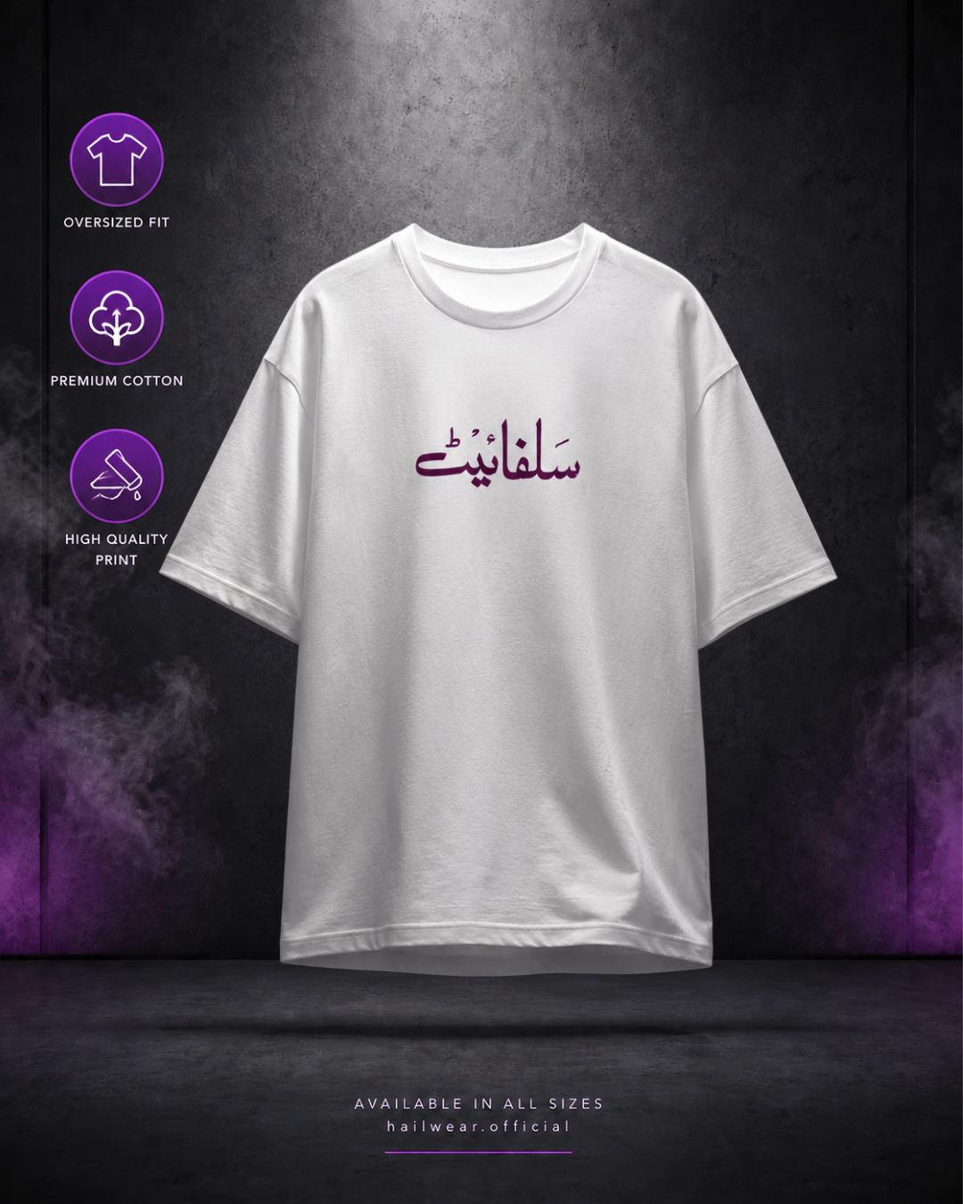 Sulfate Novel Calligraphy Streetwear Tee