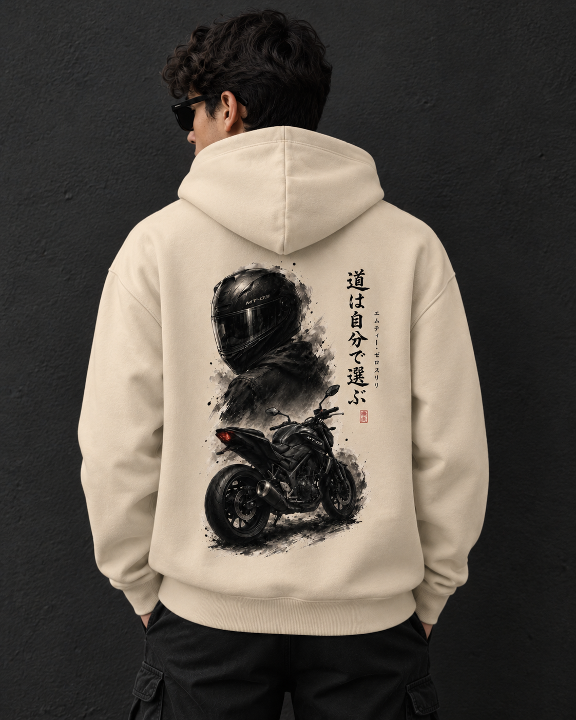 "The Lone Pathfinder" Stealth Rider Moto Hoodie