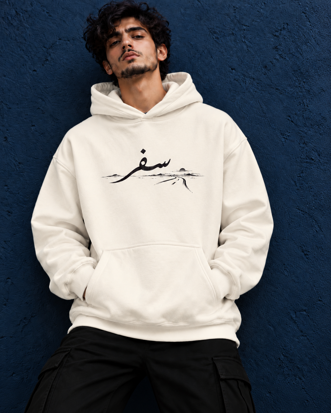 Safar Urdu Calligraphy Oversized Hoodie