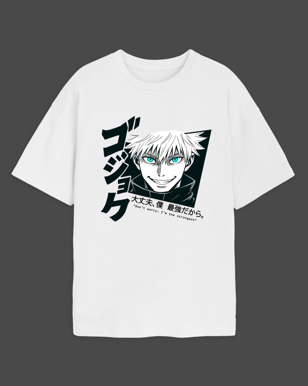 Satoru Gojo "The Strongest" Oversized T-Shirt